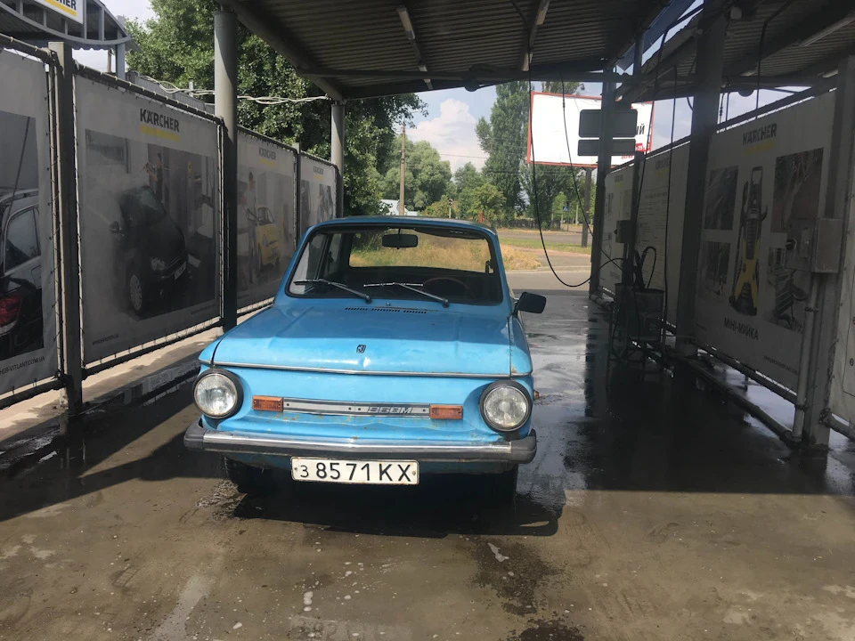 Зчеплення вмирає(((