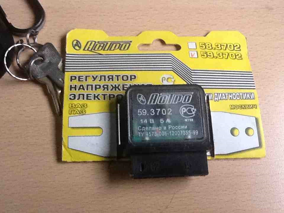 Купив регулятор напруги. 1