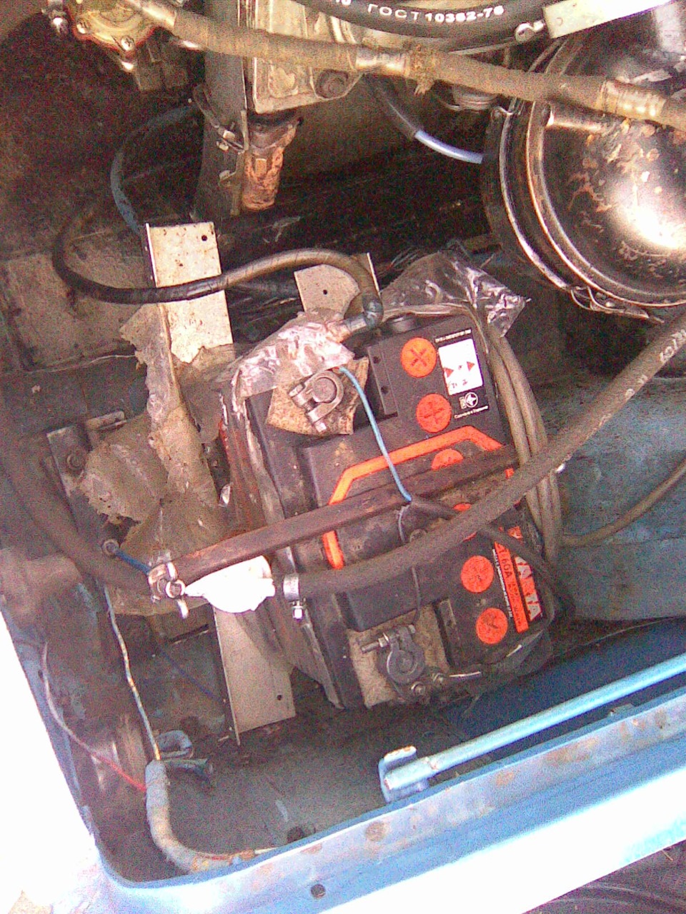 Обіцяні фотографії 3