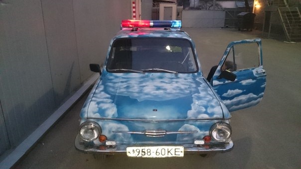 Жуж ще живий) 1