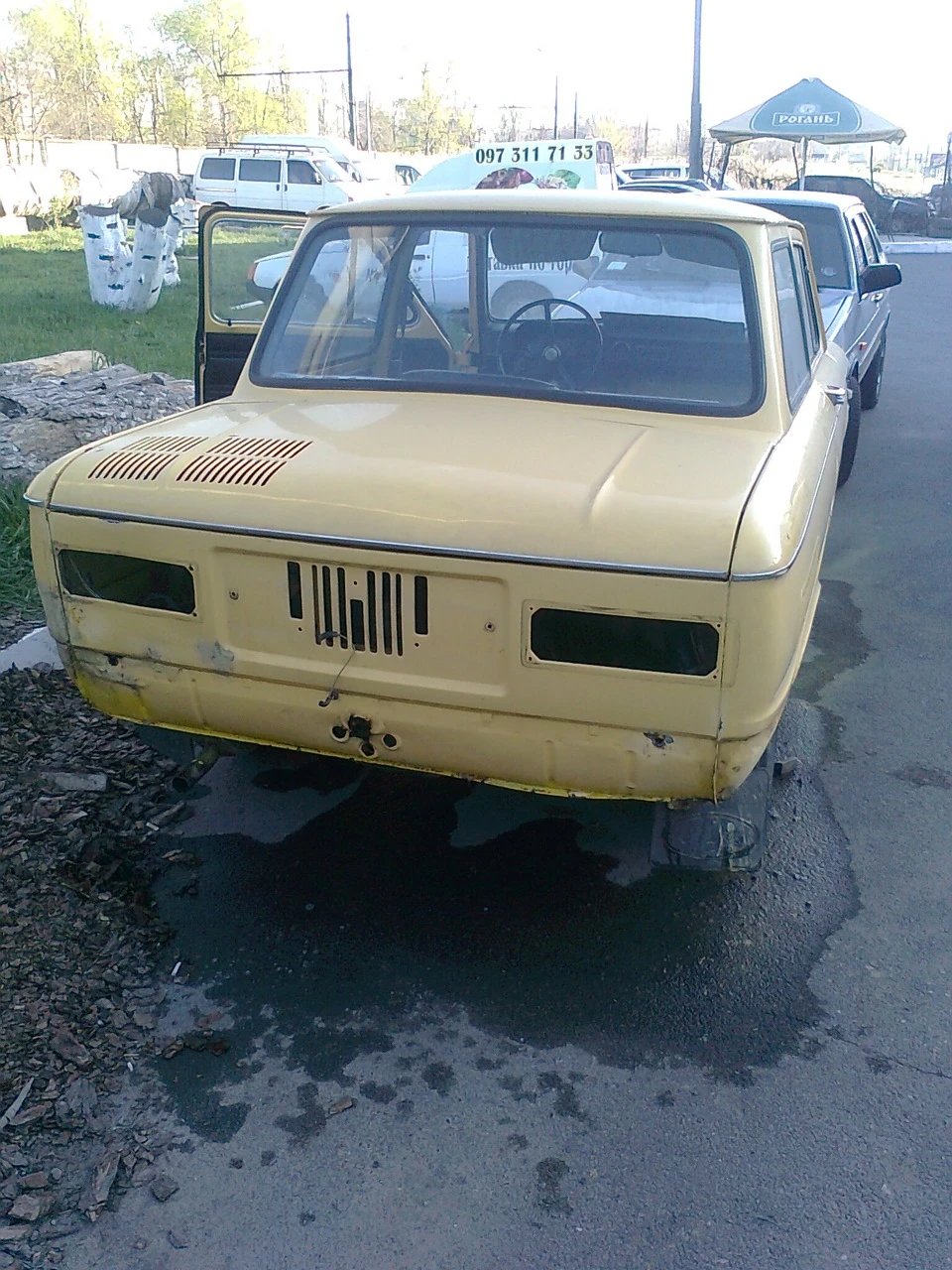 Чухаю запик))