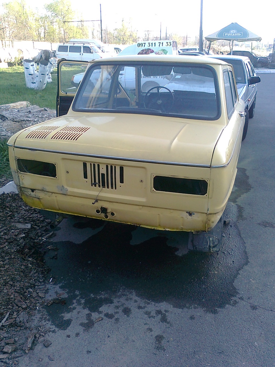 Чухаю запик)) 1