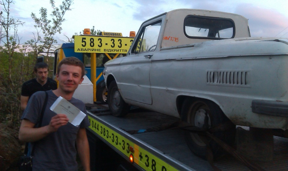 Покупка Пікапера 1