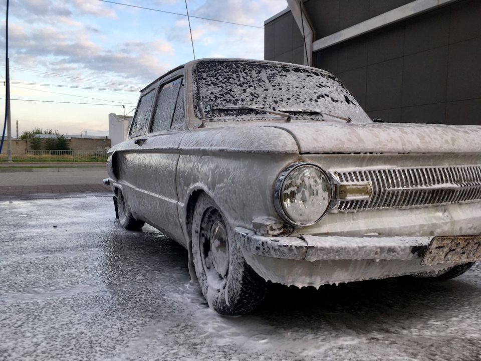 Занижений Заз 5