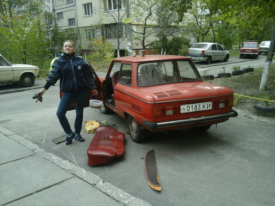 Покупка 1