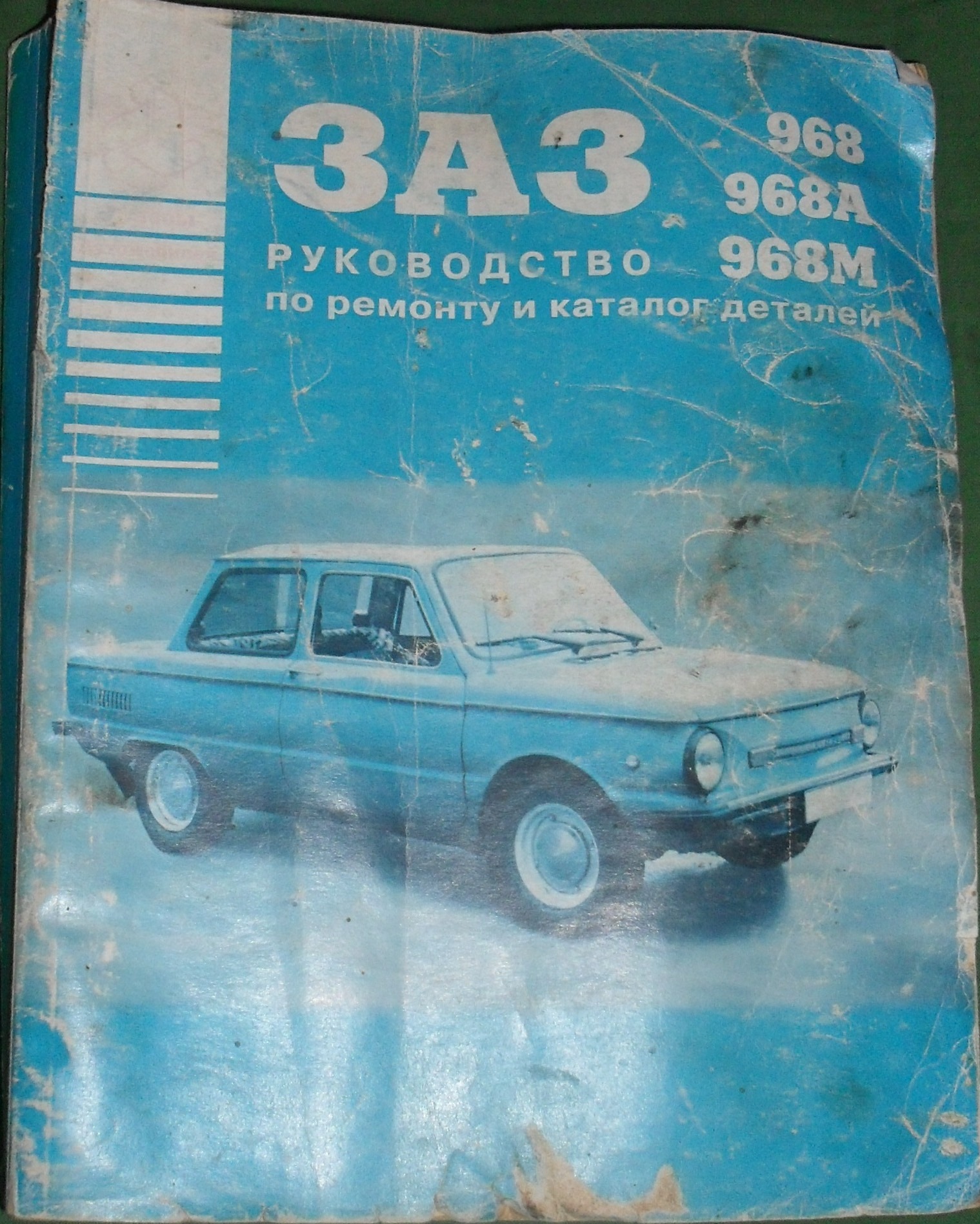 Потрібна річ для будь-якого заводу 1