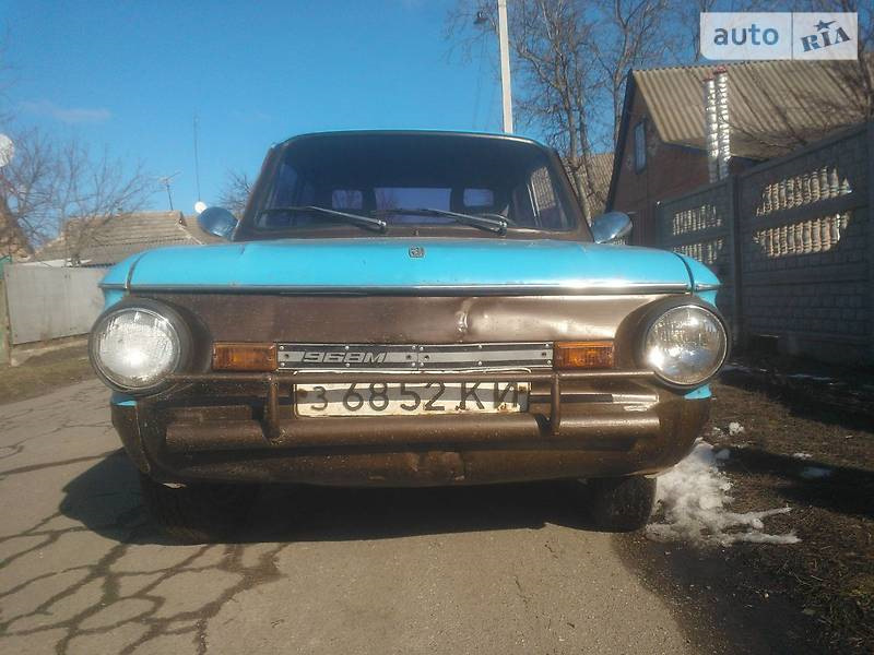 Це п*** товариші ... 1