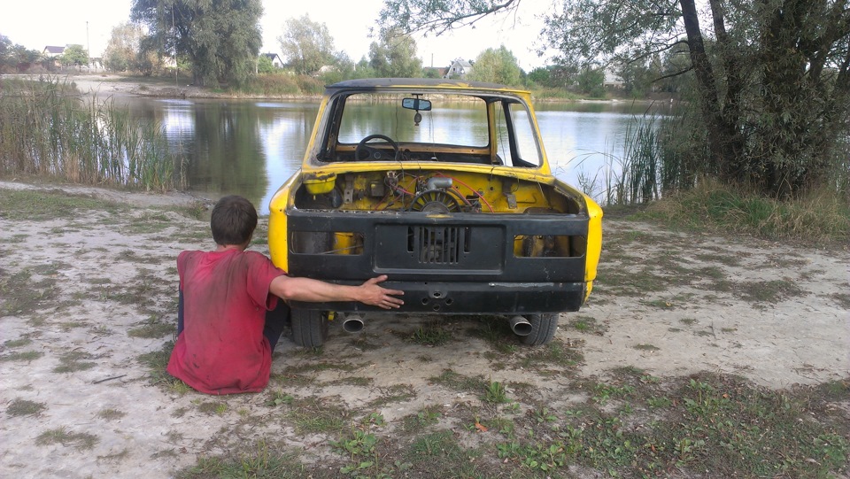 ай лайк ту мув-іт, мув-іт! 1
