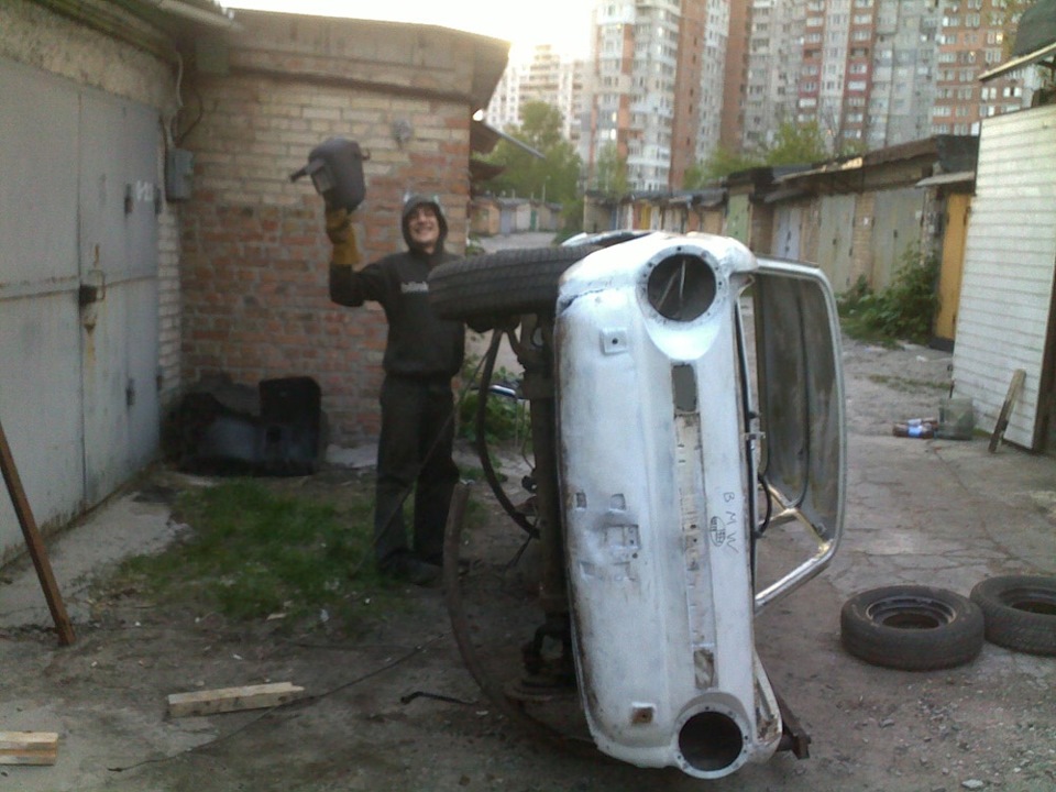 ...кузов... 2
