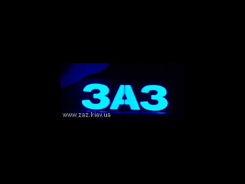 Запис, 22 липня 2010 4