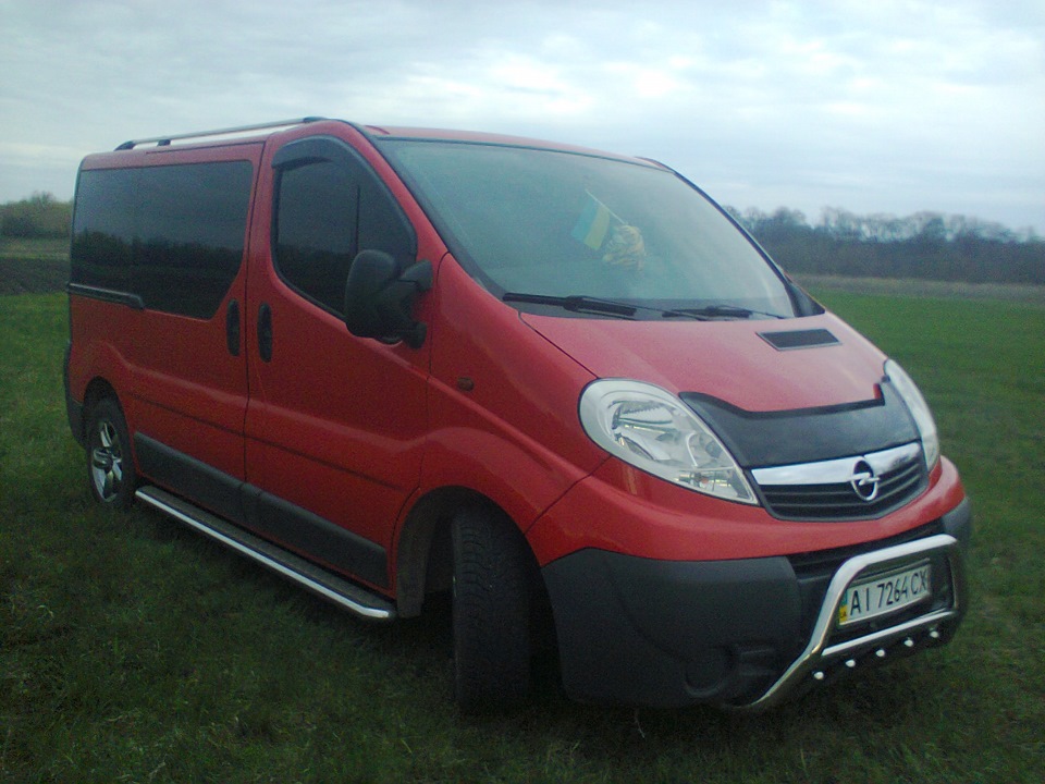 Автомобілі батька)))) 2