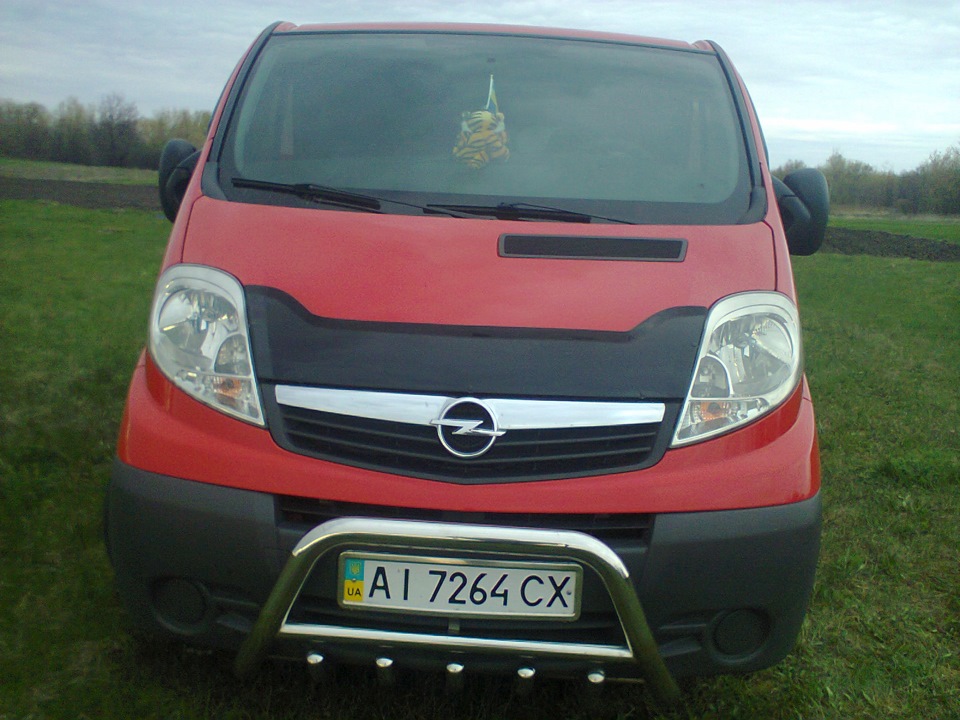 Автомобілі батька)))) 3