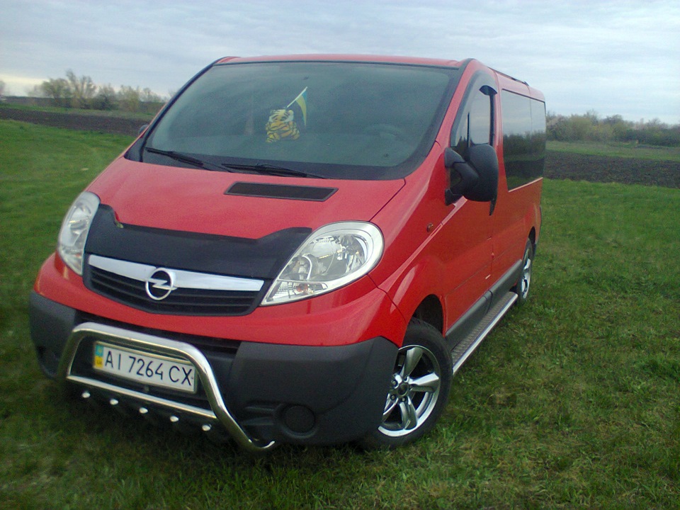 Автомобілі батька)))) 4