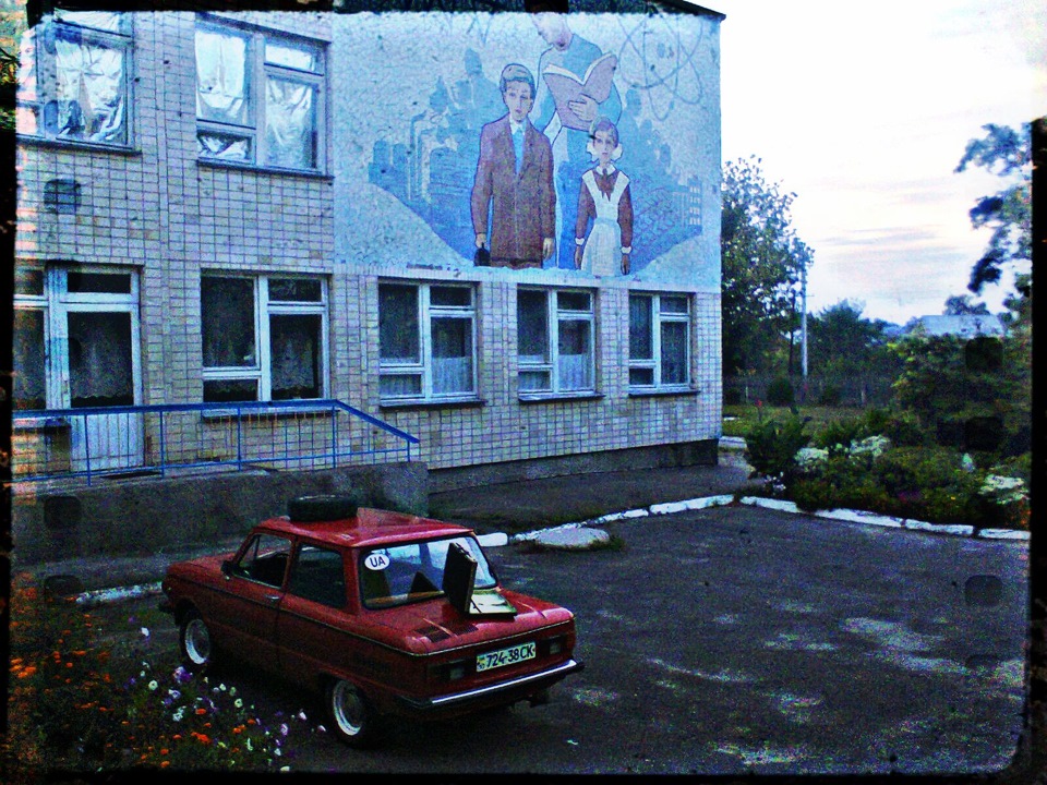 Фотосет 2 або школа наш дім:))) 5
