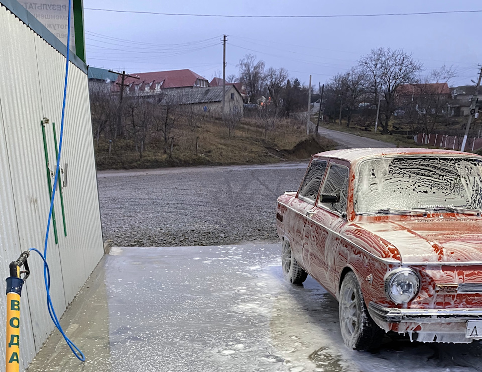 Повернення 1