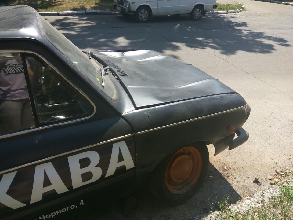 Вандали все псують 3