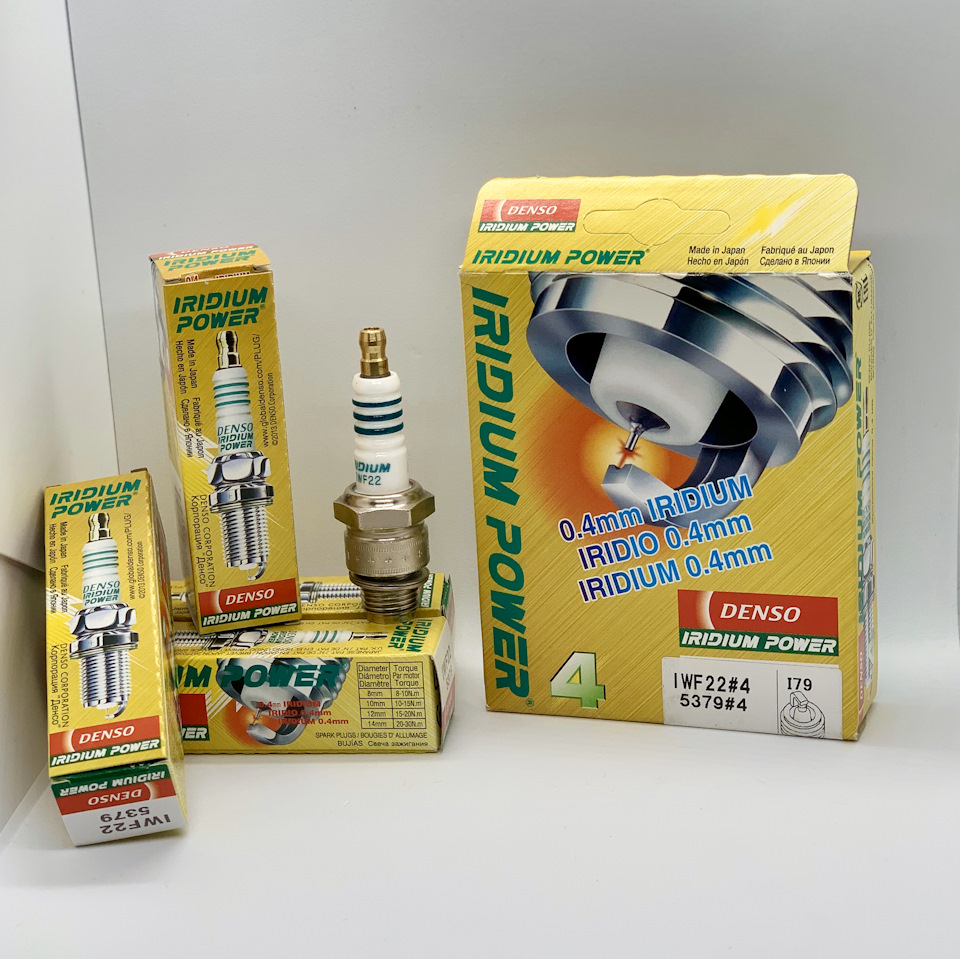свічі DENSO iridium IWF22 1