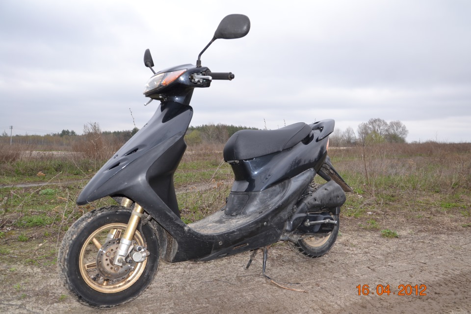 Як я провів літо. 2