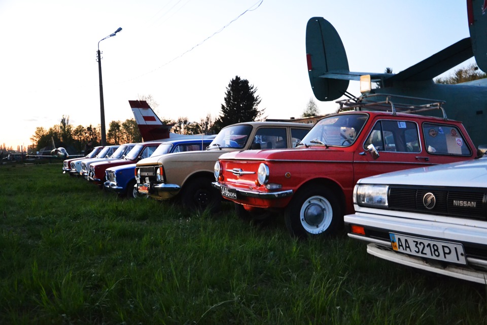Помчала 2