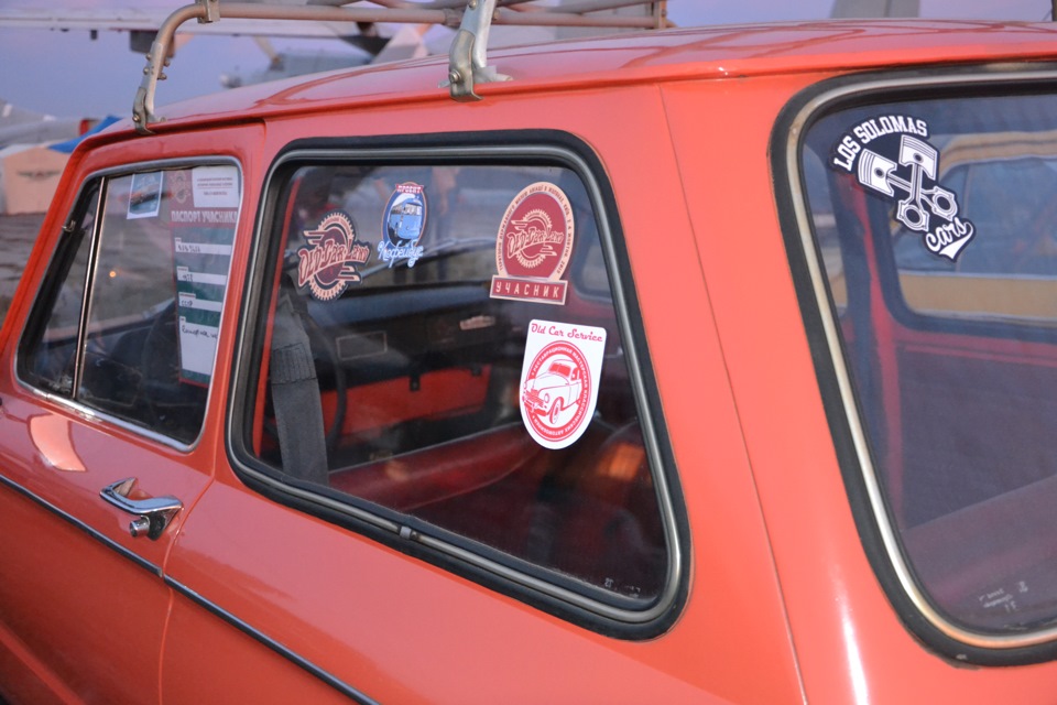 Ретро фестиваль Київ, Old Car Land 3