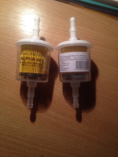 Зроблено те, чого так не вистачало. 1