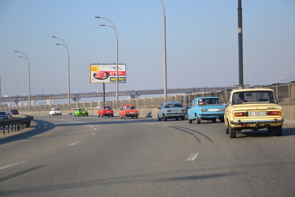 Закриття сезону. Клуб RCK(31,10,2015) 2