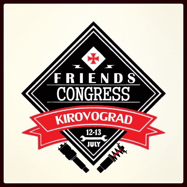 Friends Congress 2014 vk.com/event73684422 1