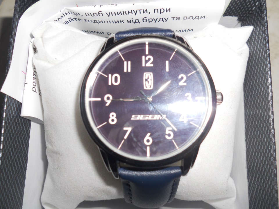 прикупив я ніштяк для себе 3