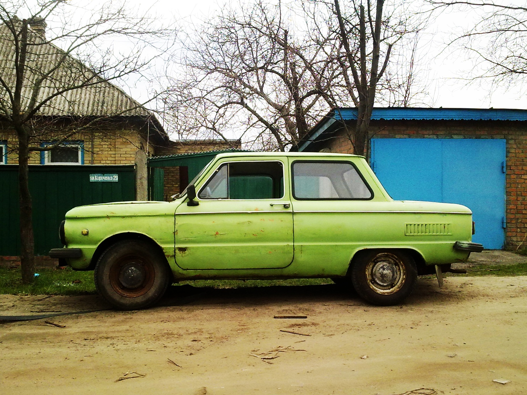 Важке рішення! 1