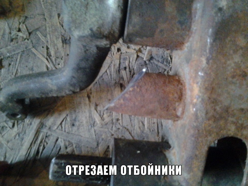 Заниження балки 3