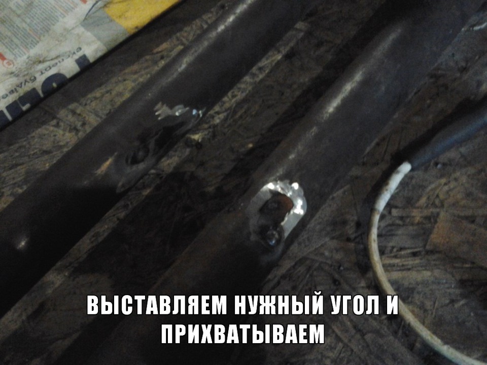 Заниження балки 2