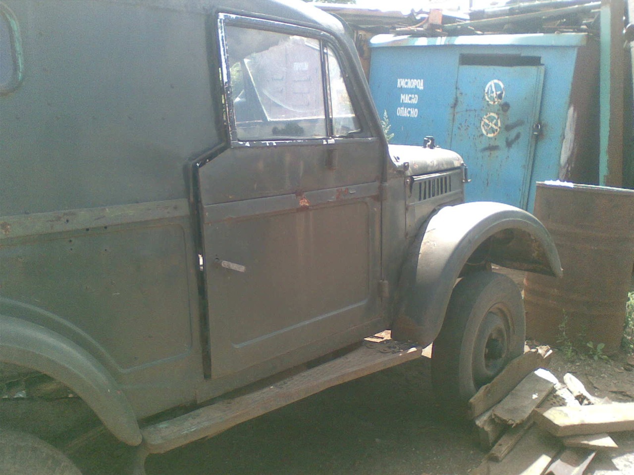 Запис, 9 липня 2011 3