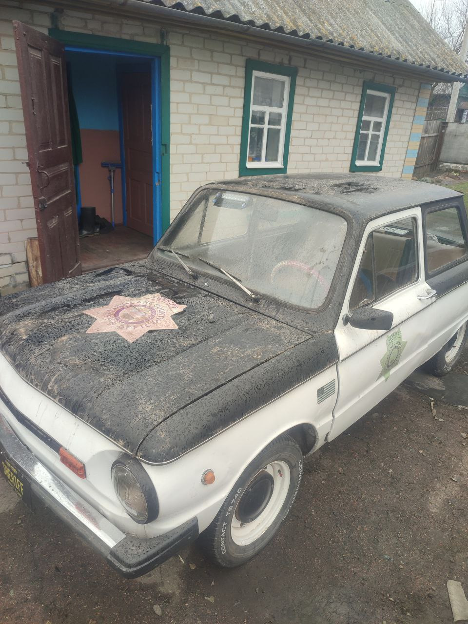 Відкриття сезону 1