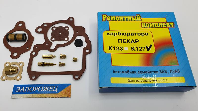 Перегін шерифа на дачу 1