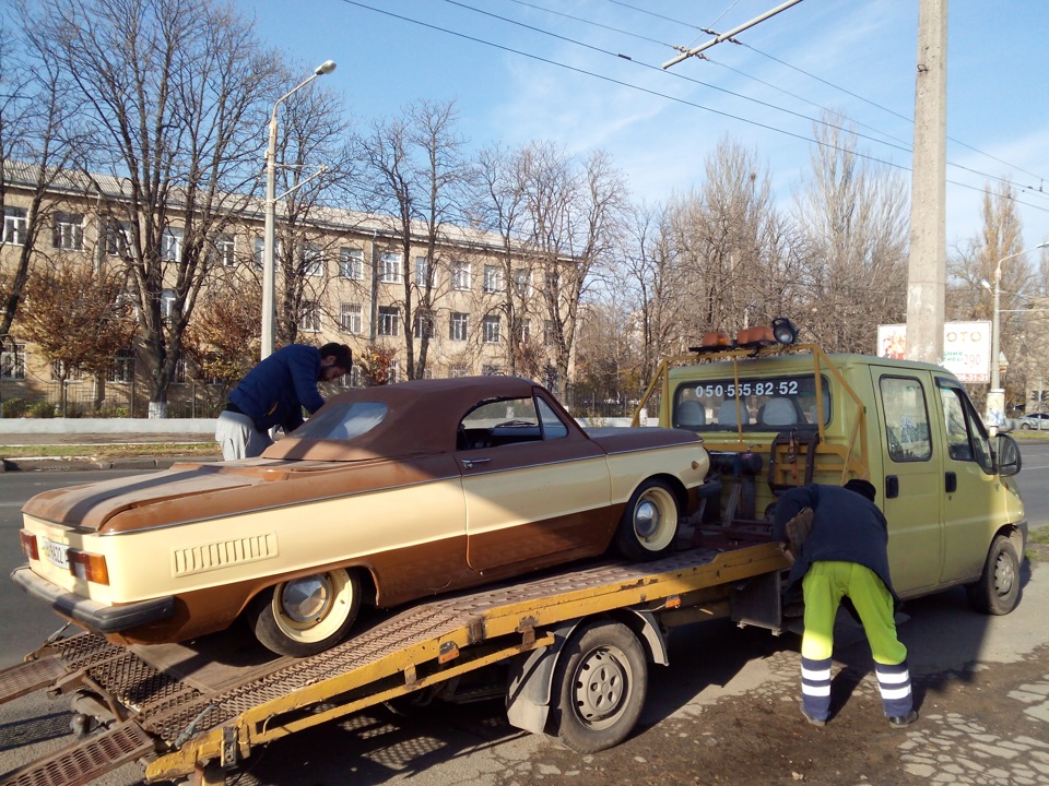 Останній запис 1