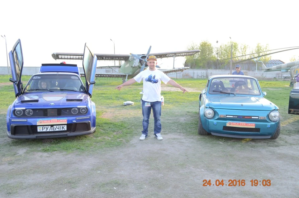 OLD CAR LAND Квітень 2016