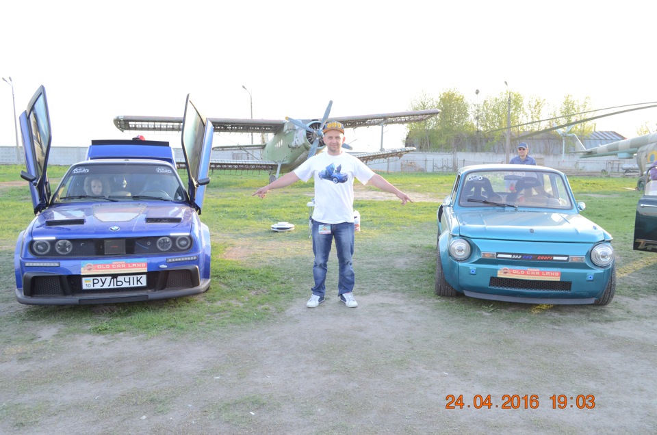 OLD CAR LAND Квітень 2016 1