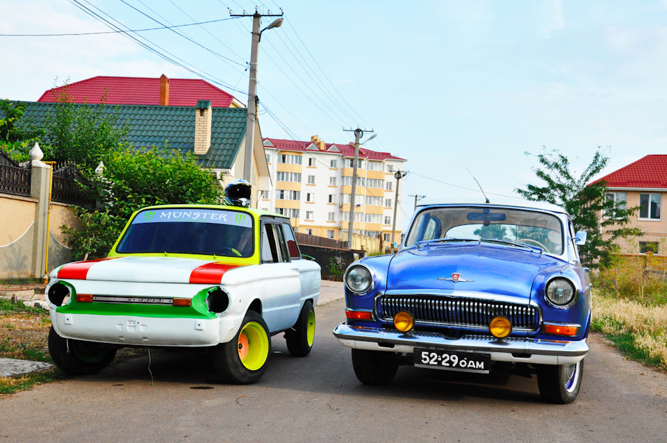 Ось і все) 3