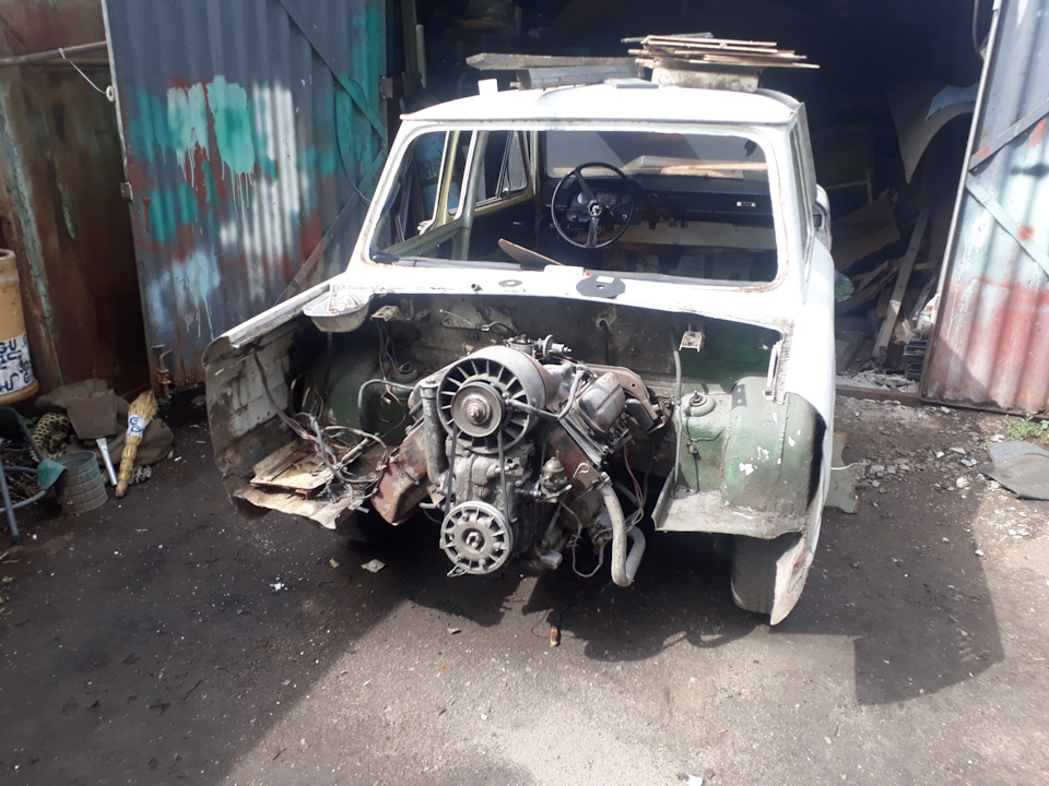 Все, віджив своє. 4