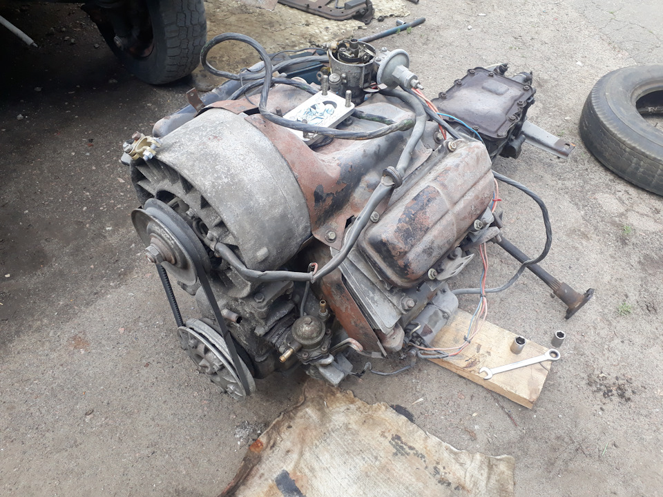 Все, віджив своє. 5