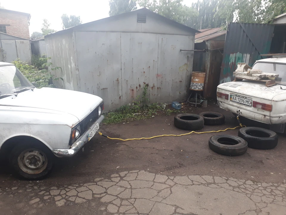 Все, віджив своє.