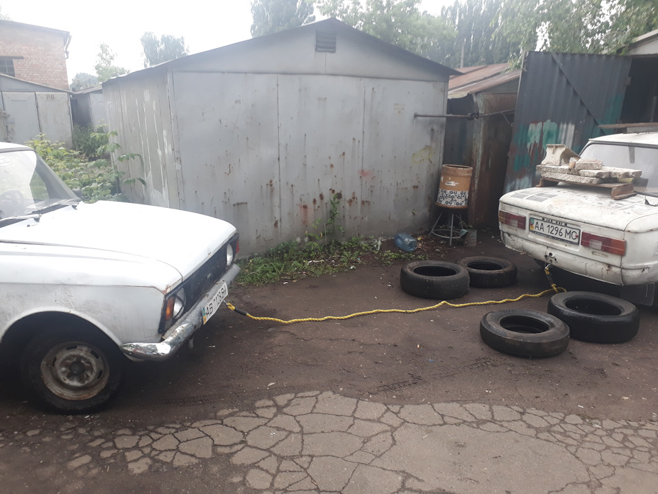 Все, віджив своє. 1