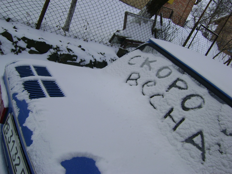 Фліпчики :-) 1