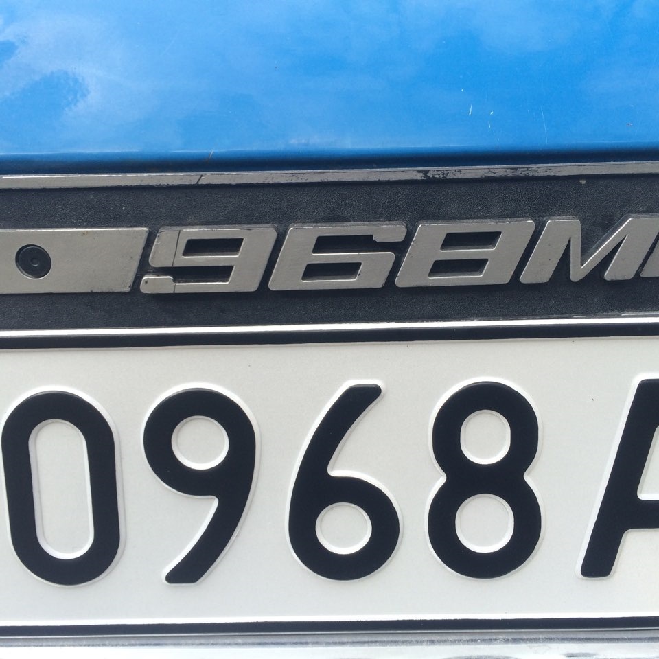 Номер для 968М готовий і ми рухаємось далі)) 3