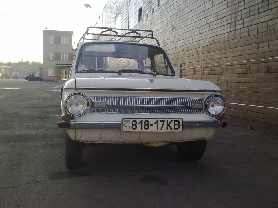Яким він був 1
