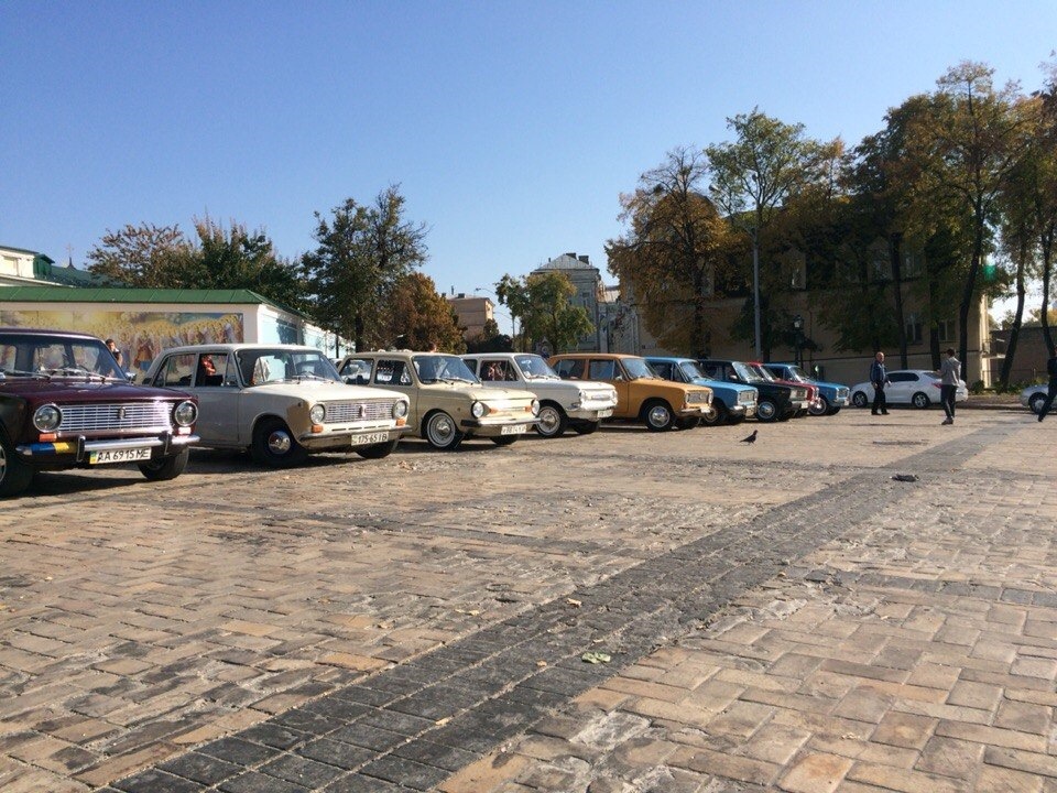 Літо... 2
