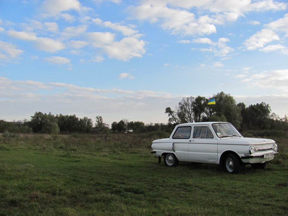 Осінь) 1