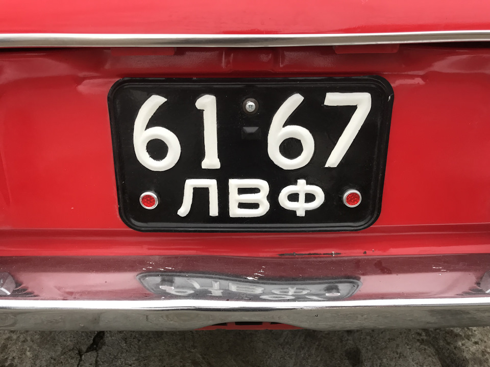 Болтики номерного знака. Трояндочка МКПП) 3