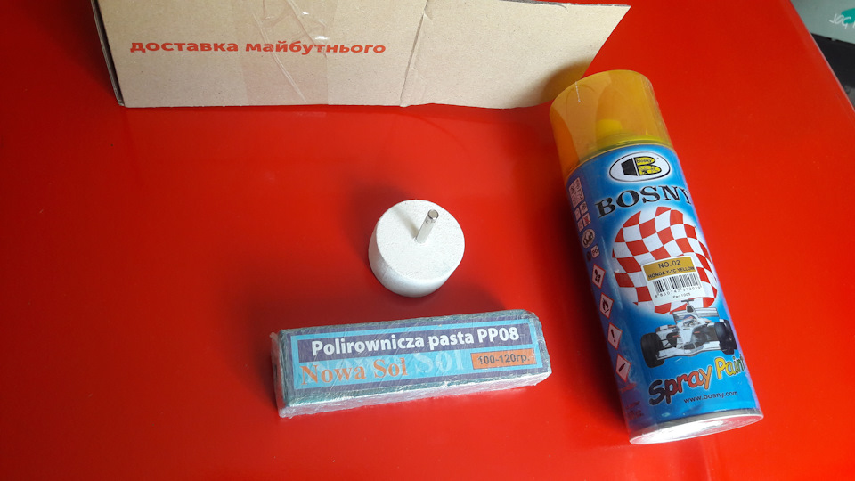 Жовте скло; YELLOW все 4! Лак для скла NO.02 Honda Y-1C… 1