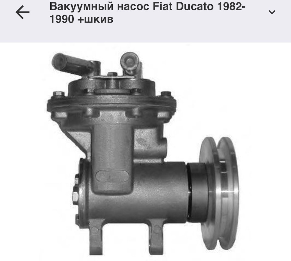 мийка коробки 1